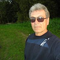 Отзыв от Тарас - Виза Destination Thailand